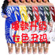 Wholesale Price Strapless Long Sleeves Printing Midi Dress A8241