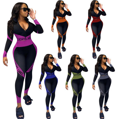 Sexy Contrast Lucky Label Printed Zipper V-Neck Long Sleeves Mini Top With Trousers Two Piece Set KK