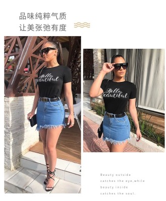 Burrowed fringed denim skirt and lady's hip skirt Q6065