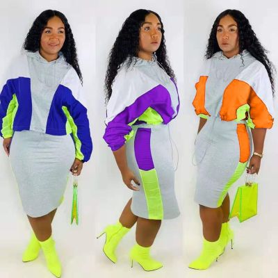 Hooded colorblock sweater two-piece skirt suit MN8055