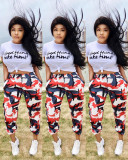 Trendy Suits Letters Printing Top Camouflage Pants CY1066