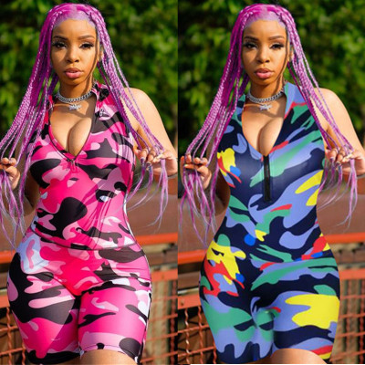 Stylish Slim Bodycon Sleeveless Camouflage Short Jumpsuit HH8869