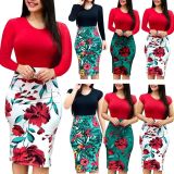 Fashion Solid Color Patchwork Floral Print Bodycon Dress ZYY2403
