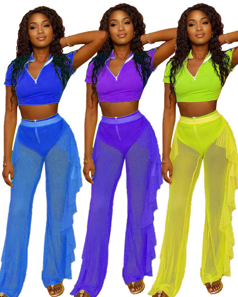 Three-piece personalized casual ruffled mesh LY5831