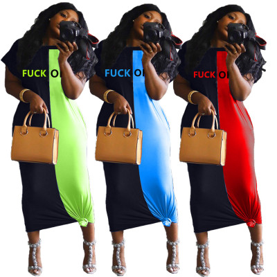 Stitching letter print dress MN8108