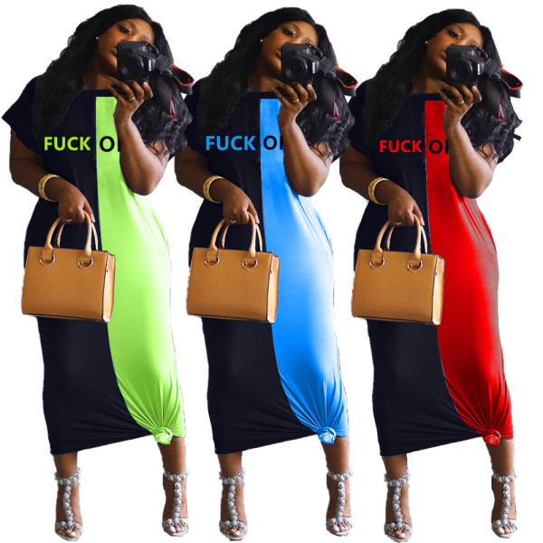 Stitching letter print dress MN8108