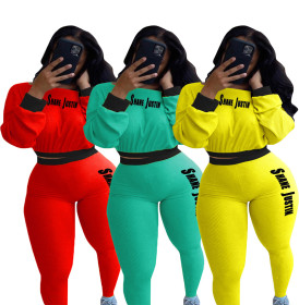 Autumn and winter ribbed solid color letters sports and leisure suit TH3563