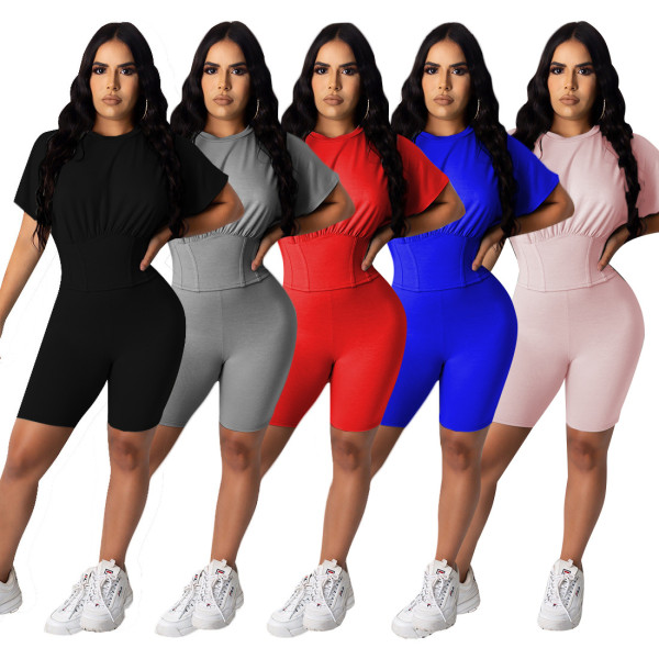 Home wear leisure two-piece suit YZ2177