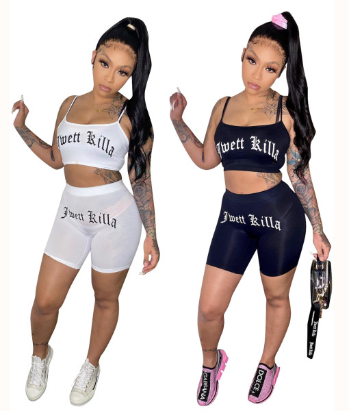 Women's letter printed camisole two-piece suit AA5154