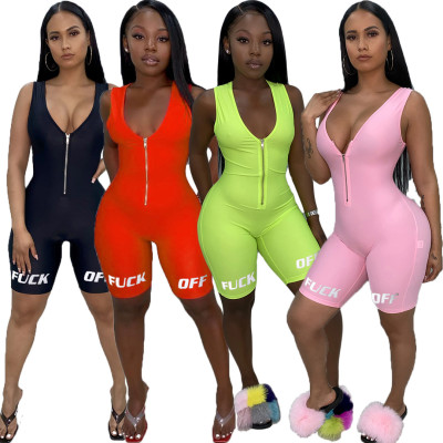 Summer new women's short offset sports jumpsuit B3053