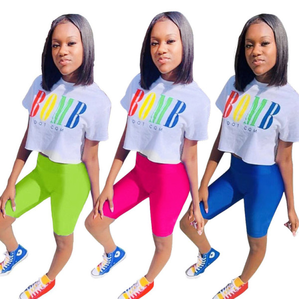 Leisure color letter two-piece set FM6077