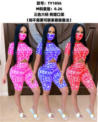 Casual fashion tie-dye printing suit TY1856