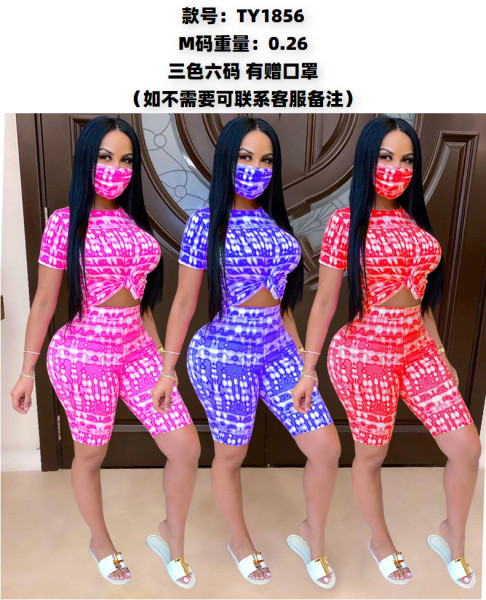 Casual fashion tie-dye printing suit TY1856