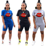 Solid color zipper character lips two-piece set HG5308