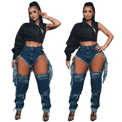 Sexy washed hole high-rise jeans HSF2270