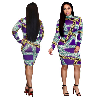 Fashion Colorful Print Slim Midi Dress SMR9155