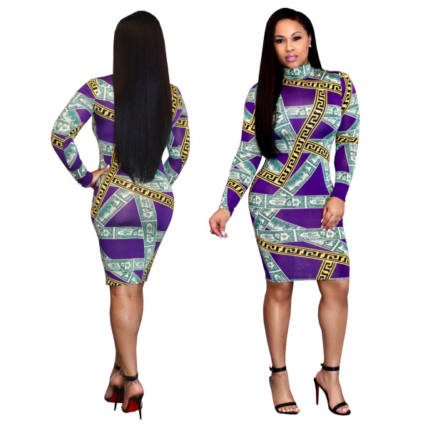 Fashion Colorful Print Slim Midi Dress SMR9155