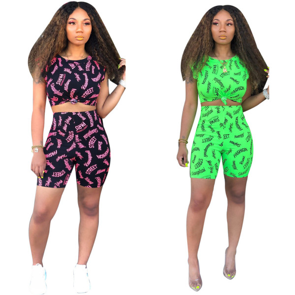 Summer sleeveless letter printing two sets MO921