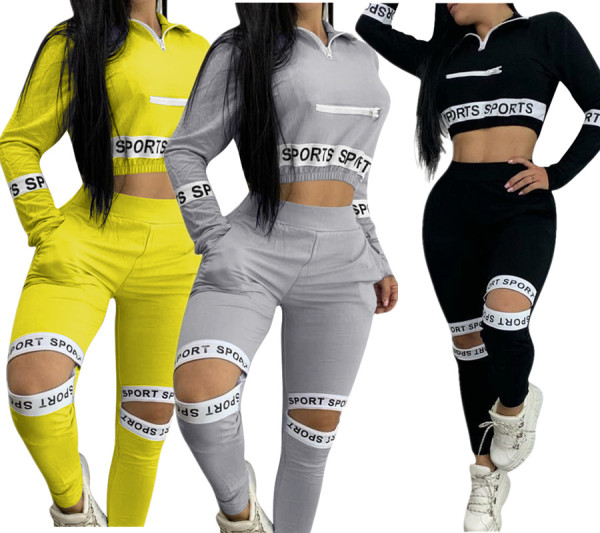 Womens autumn and winter new sports fashion suit casual two-piece suit YZ514