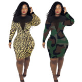 Wholesale Price Printing Women Mesh Patchwork Midi Dress LMM8102