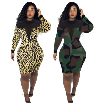 Wholesale Price Printing Women Mesh Patchwork Midi Dress LMM8102