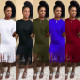 Ladies Cheap Round Collar Solid Color Tassel Casual Dress K8837