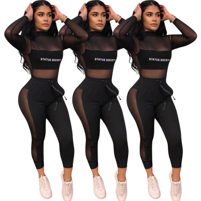 Wholesale See Through Mesh Patchwork Long Clothes ED8035