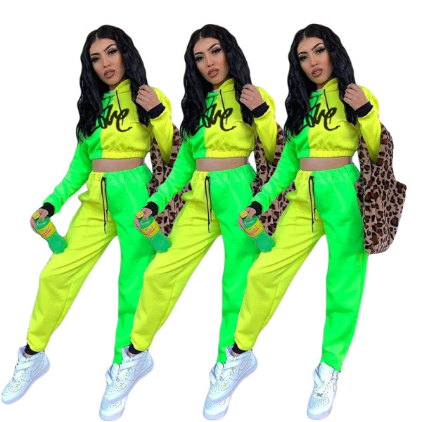 Contrast Color Suits Hooded Top Elastic Skinny Pants ML7153