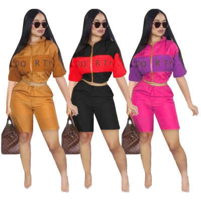 Sport Elastic Waist Two-Pieces Shorts Suits For Women SDD9100