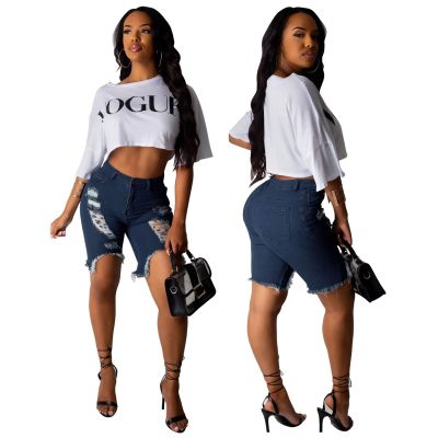 Hand-worn high waist washed stretch sexy denim pants HSF2075