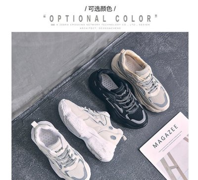 Breathable mesh sports wild small white shoes autumn and winter GKS006