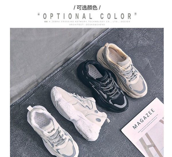 Breathable mesh sports wild small white shoes autumn and winter GKS006