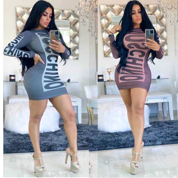 Long sleeve positioning letters printed sexy bag hip dress LML088