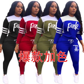 HOT-HOT Women's Fashion Letter Splicing Sports Suit Wearing Hat Two Piece Set TK6059