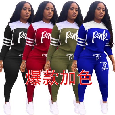 HOT-HOT Women's Fashion Letter Splicing Sports Suit Wearing Hat Two Piece Set TK6059