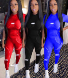 Fashion women's letter printing sports casual suit YZM7037