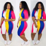 Casual Stripe Bodycon Color Block Shorts Suits MDF5042