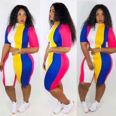 Casual Stripe Bodycon Color Block Shorts Suits MDF5042