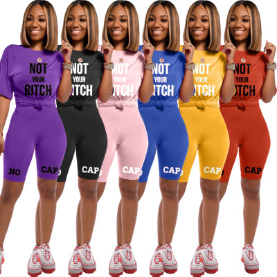 Home Sports Women's English Printing Set Two Piece Set ZH5210