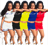 Wholesale Comfy Ladies 2 Pieces Short Track Suits MA6128