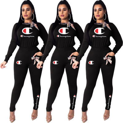 Two Pieces Sets AMM8801