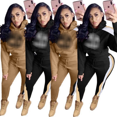 Sports and leisure stitching pants set two-piece DN8329
