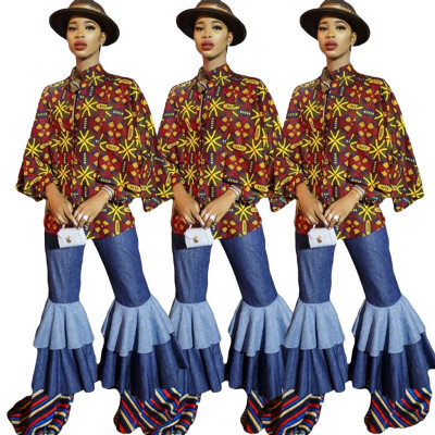 Casual New Arrival Patchwork Flare Pants AMM8086