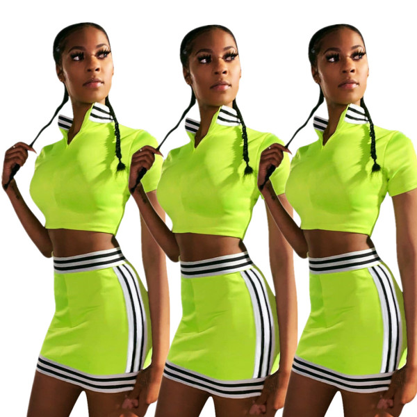 Sport Bodycon Stripe Patchwork Skirt Suits YMT6074