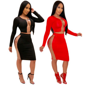 Long Sleeves Top Bodycon Midi Skirt PVC Patchwork Suits MY9266