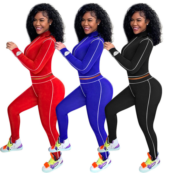 Casual Solid Color Round Neck Long Sleeves Mini Top With Trousers Two Piece Set QQM4097