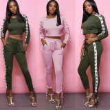 Casual Sport Bodycon Crop Top Long Skinny Pant Set Q030