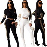 Fashionable Elastic Waist Sequined Splicing Gym Pants Sets R6254