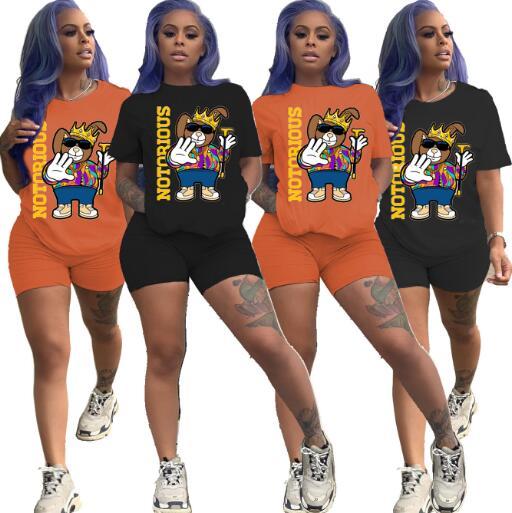 Fashion casual women's letter printed two-piece set R6284