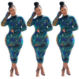 New Arrival Bodycon Printing Round Neck Ladies Cheap Dress JH134